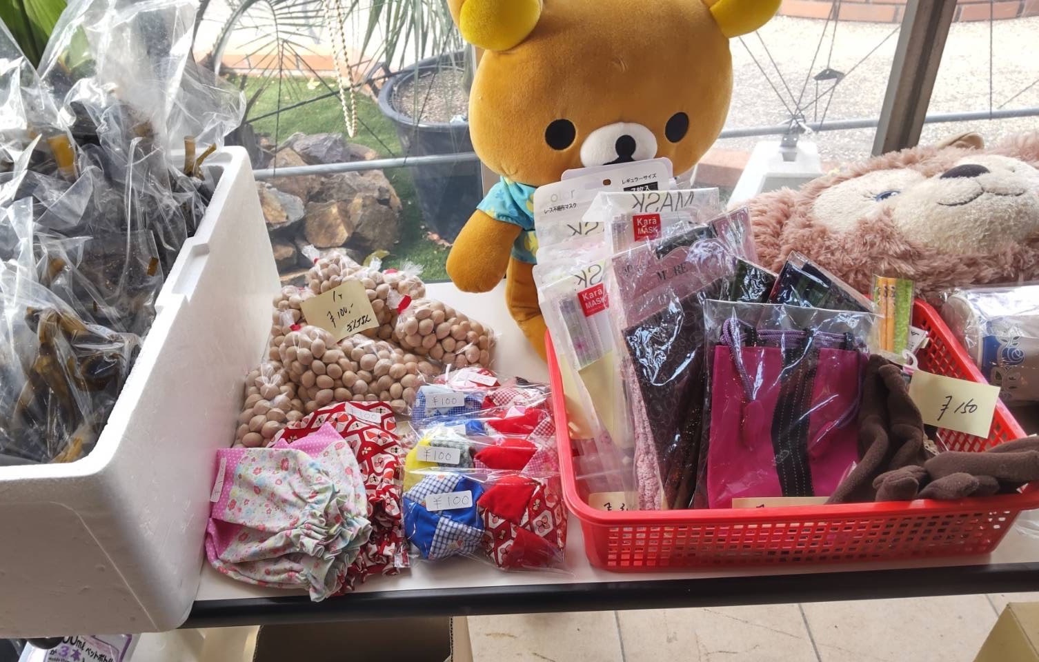 �S�̉�T�|�Q